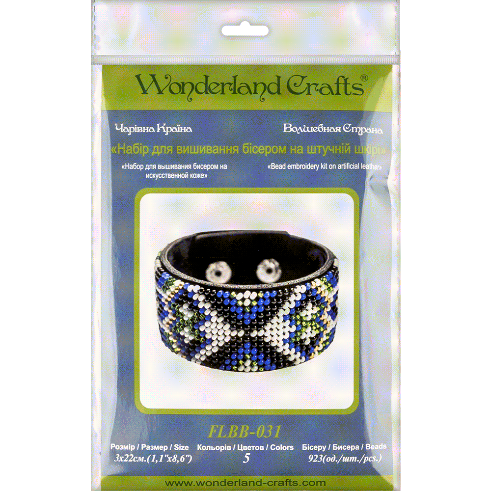 Bead embroidery kit on artificial leather FLBB-031