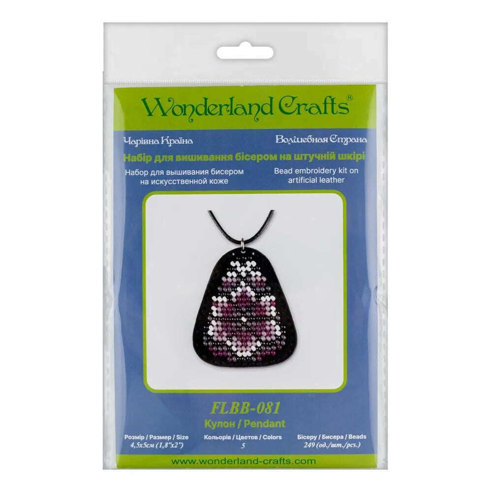 Bead embroidery kit on artificial leather Pendant  FLBB-081