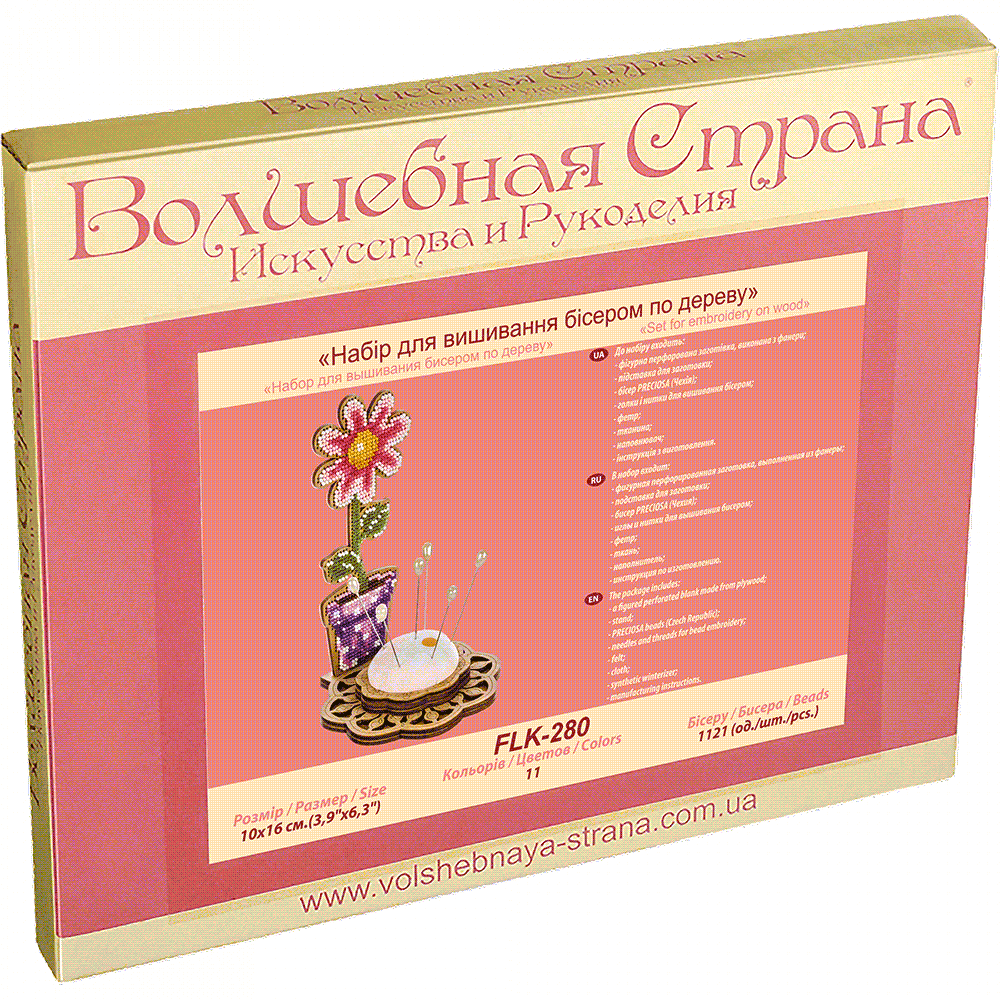 Bead embroidery kit on wood FLK-280