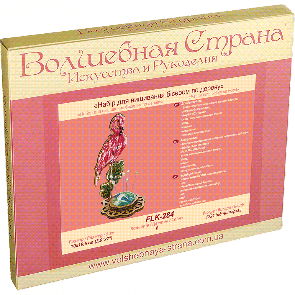 Bead embroidery kit on wood FLK-284