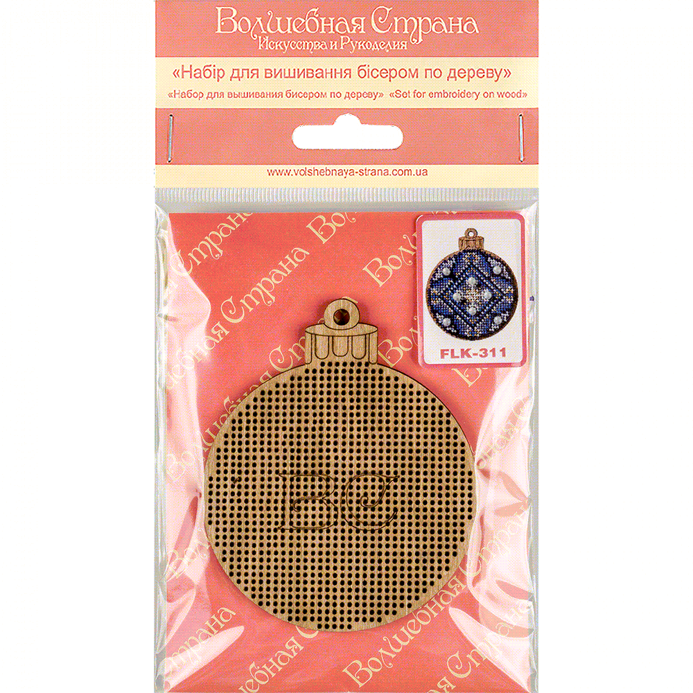 Bead embroidery kit on wood FLK-311