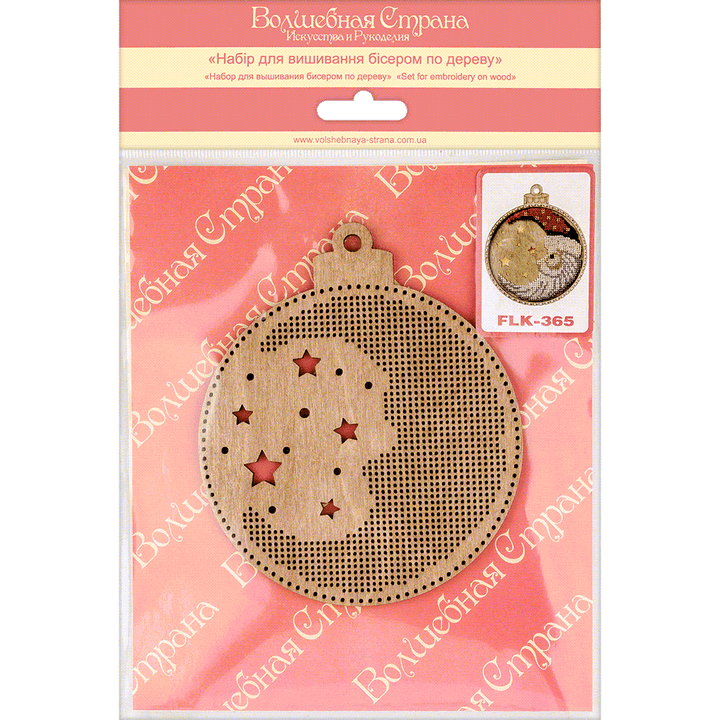 Bead embroidery kit on wood FLK-365
