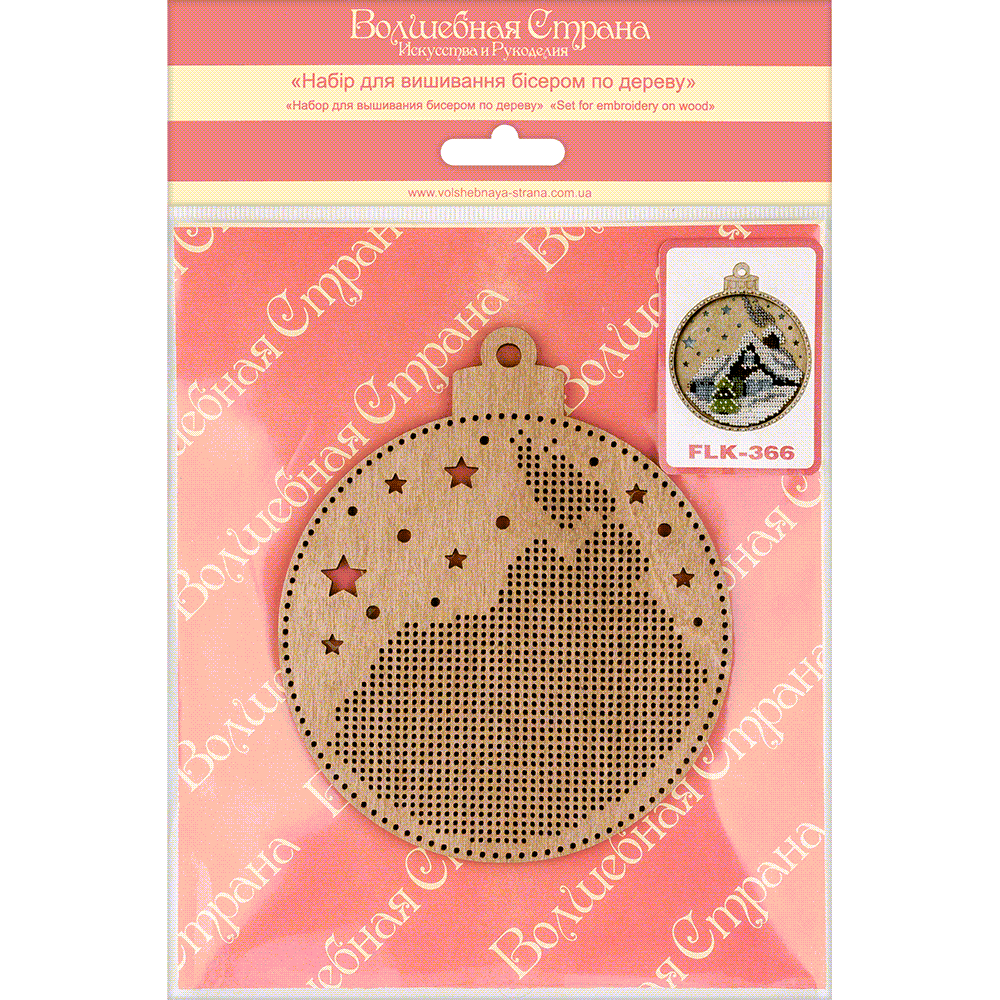Bead embroidery kit on wood FLK-366