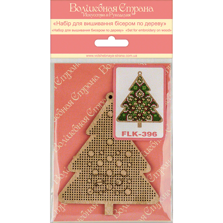Bead embroidery kit on wood FLK-396