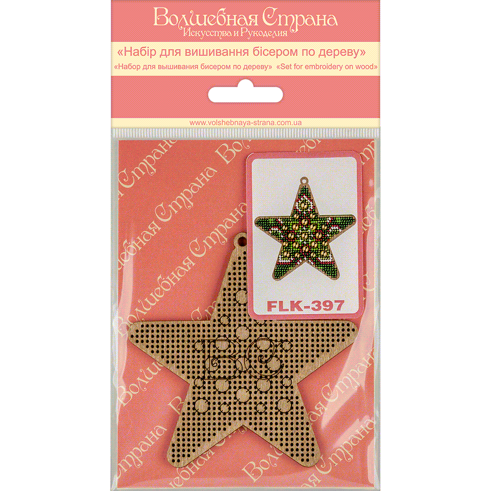Bead embroidery kit on wood FLK-397