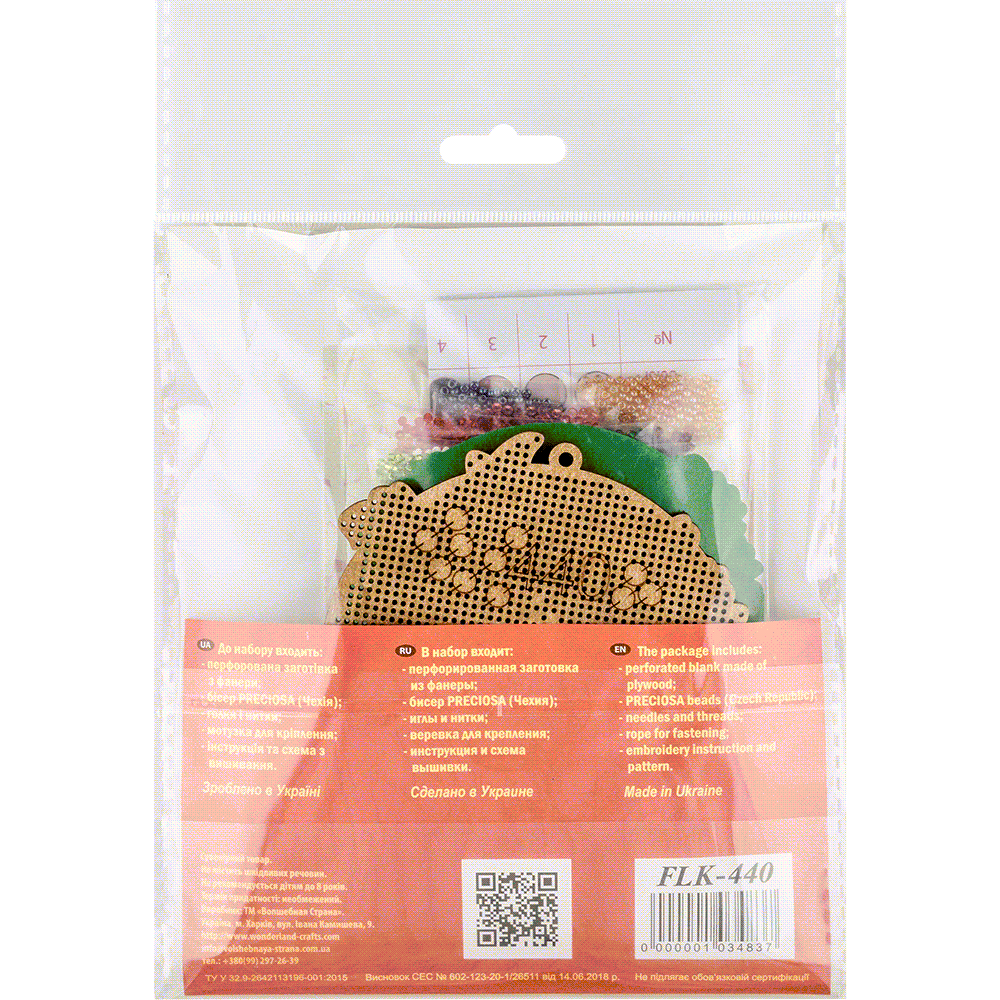Bead embroidery kit on wood FLK-440