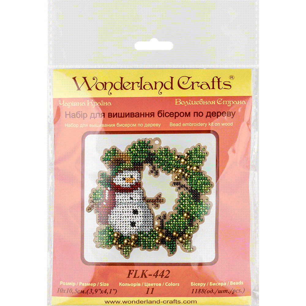 Bead embroidery kit on wood FLK-442