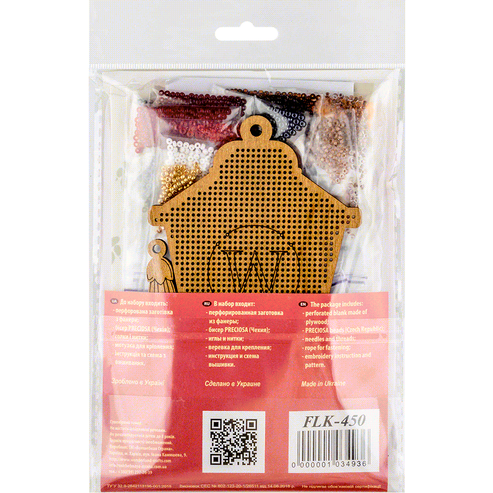 Bead embroidery kit on wood FLK-450