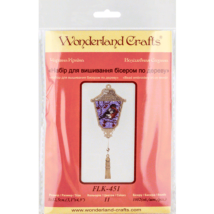 Bead embroidery kit on wood FLK-451