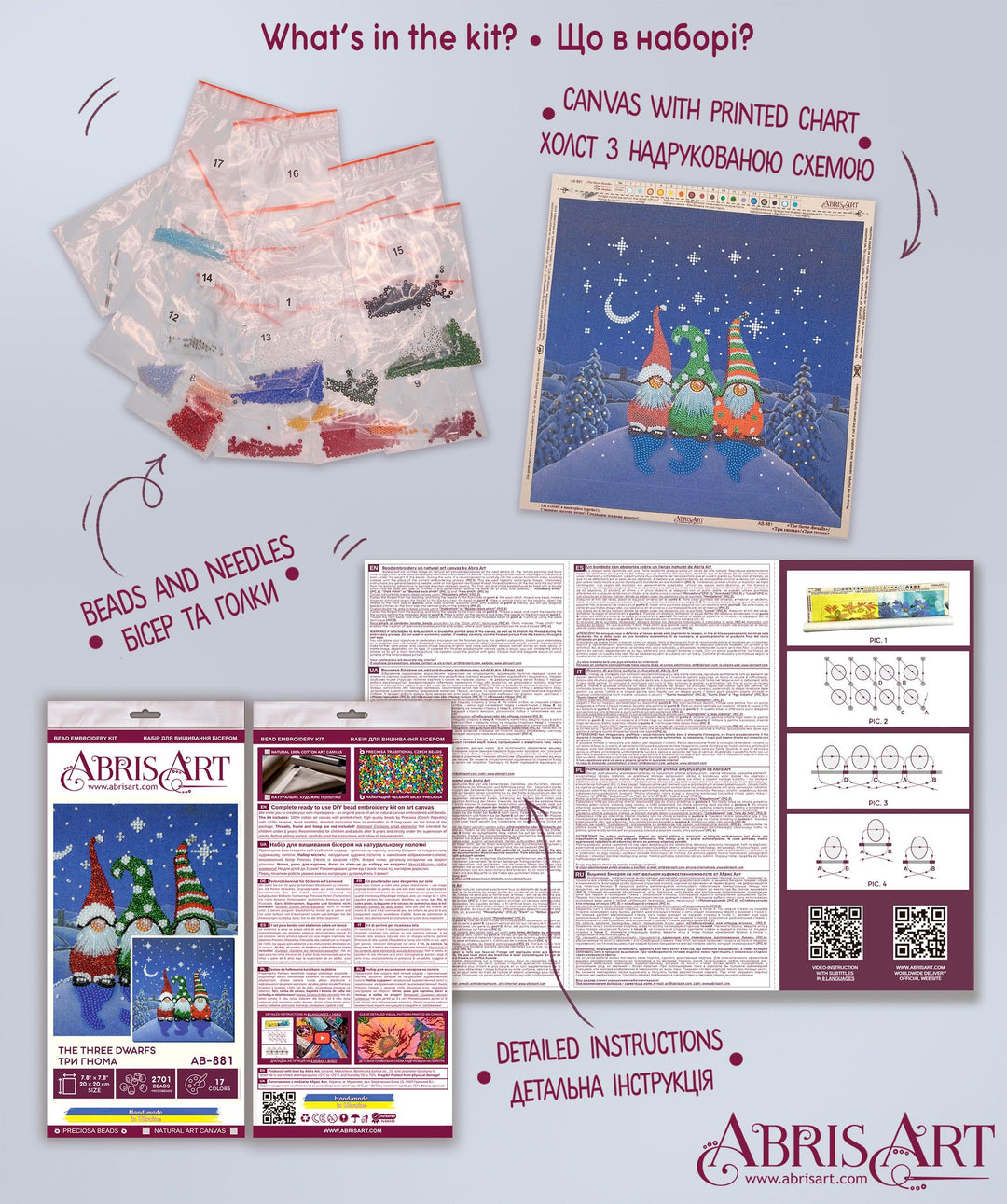 Bead Embroidery Kit - The three dwarfs AB-881