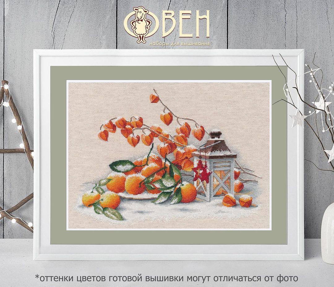 Christmas Eve 1417 Counted Cross Stitch Kit