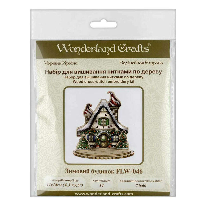 Christmas House Cross-stitch kit on wood FLW-046