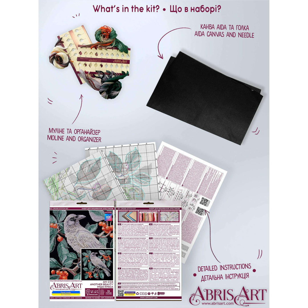 Counted Cross-stitch kit - Another beauty AH-258