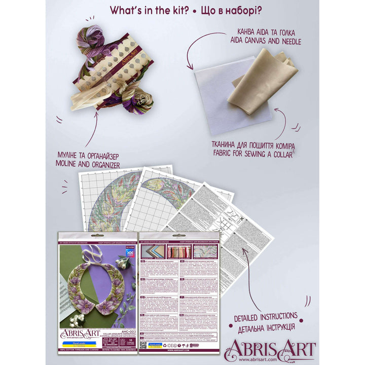 Counted Cross stitch kit - Collar Exquisite Inspiration AHC-003