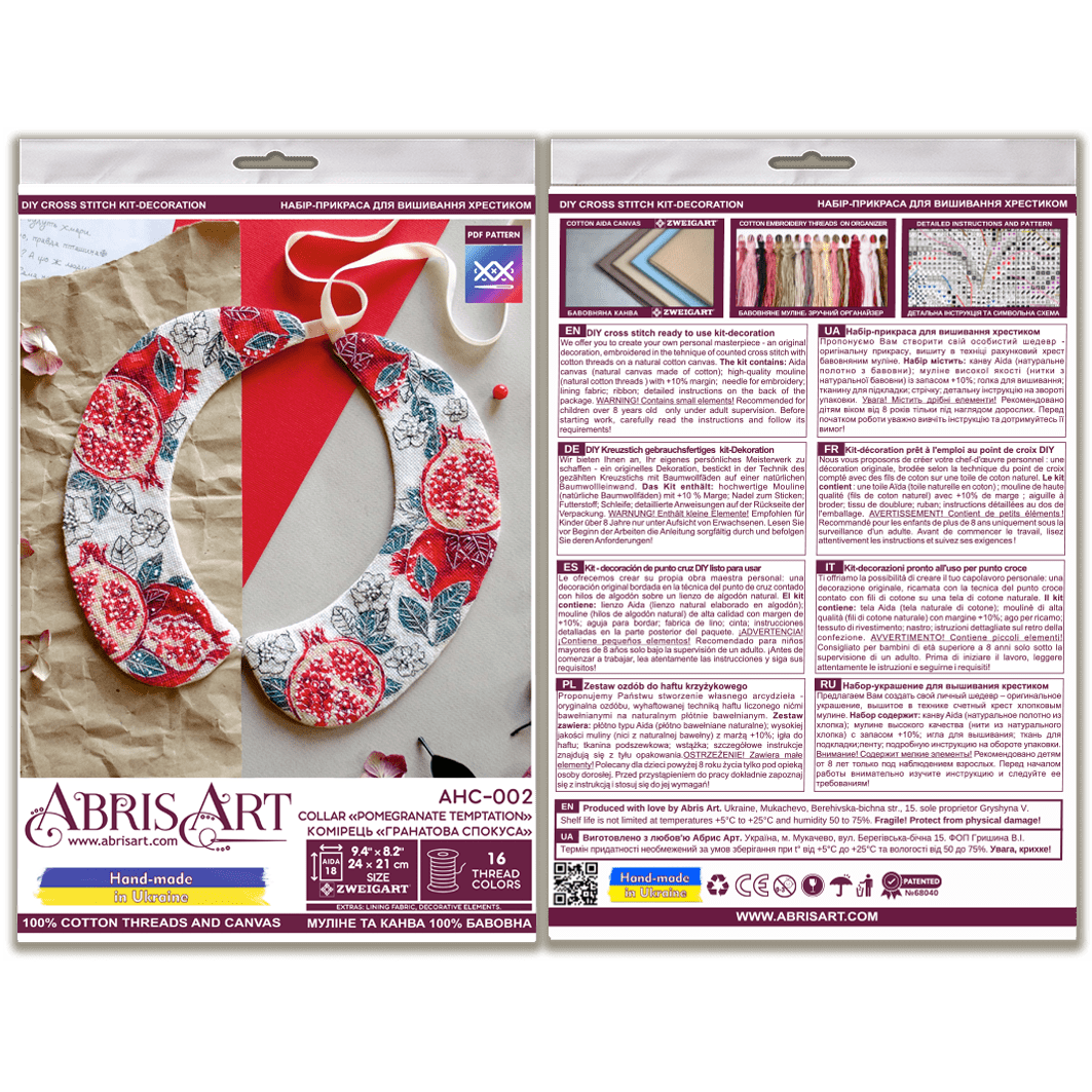 Counted Cross stitch kit - Collar Pomegranate Temptation AHC-002