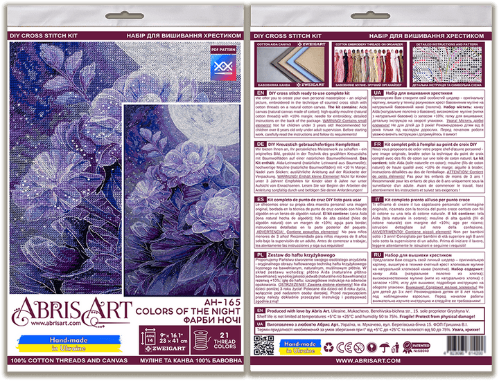 Counted Cross-stitch kit - Colors of the night AH-165