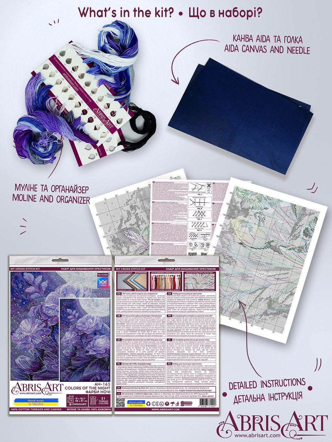 Counted Cross-stitch kit - Colors of the night AH-165