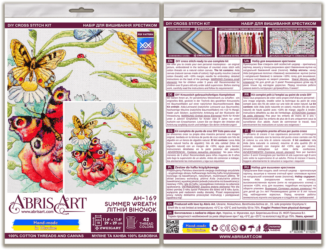 Counted Cross-stitch kit - Summer wreath AH-169