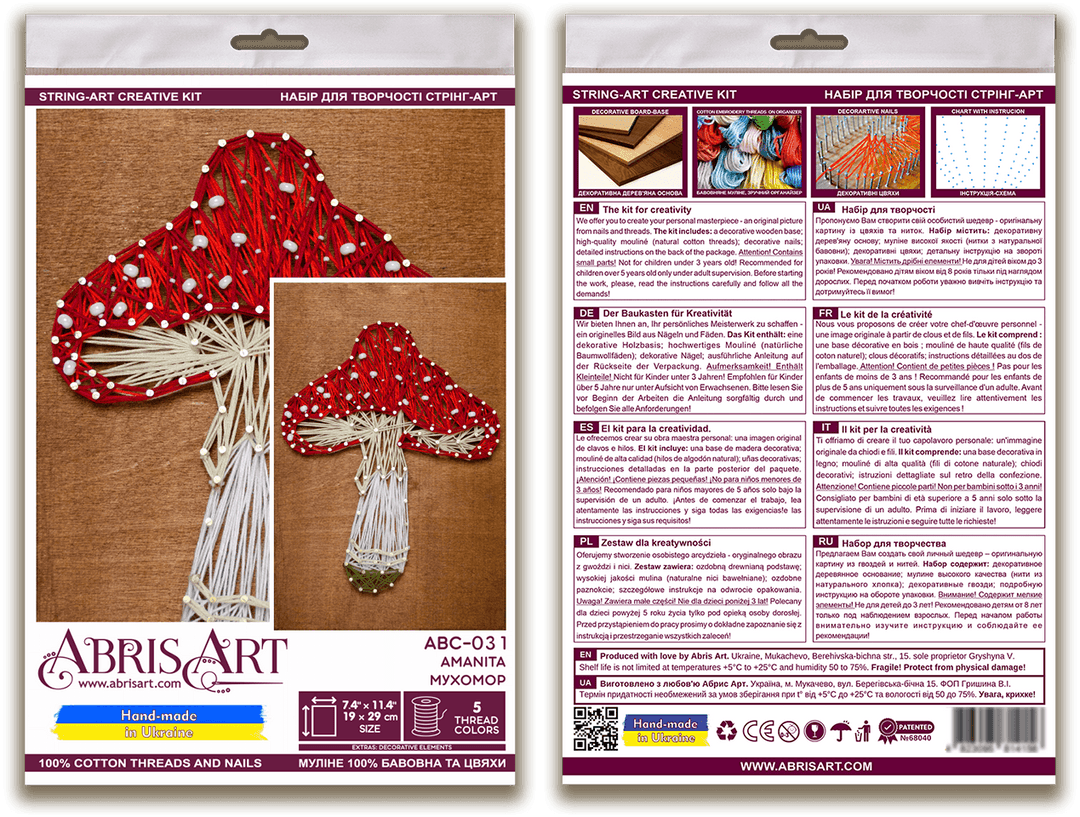 Creative Kit/String Art - Amanita ABC-031