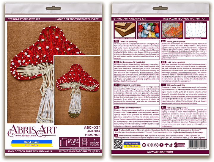 Creative Kit/String Art - Amanita ABC-031