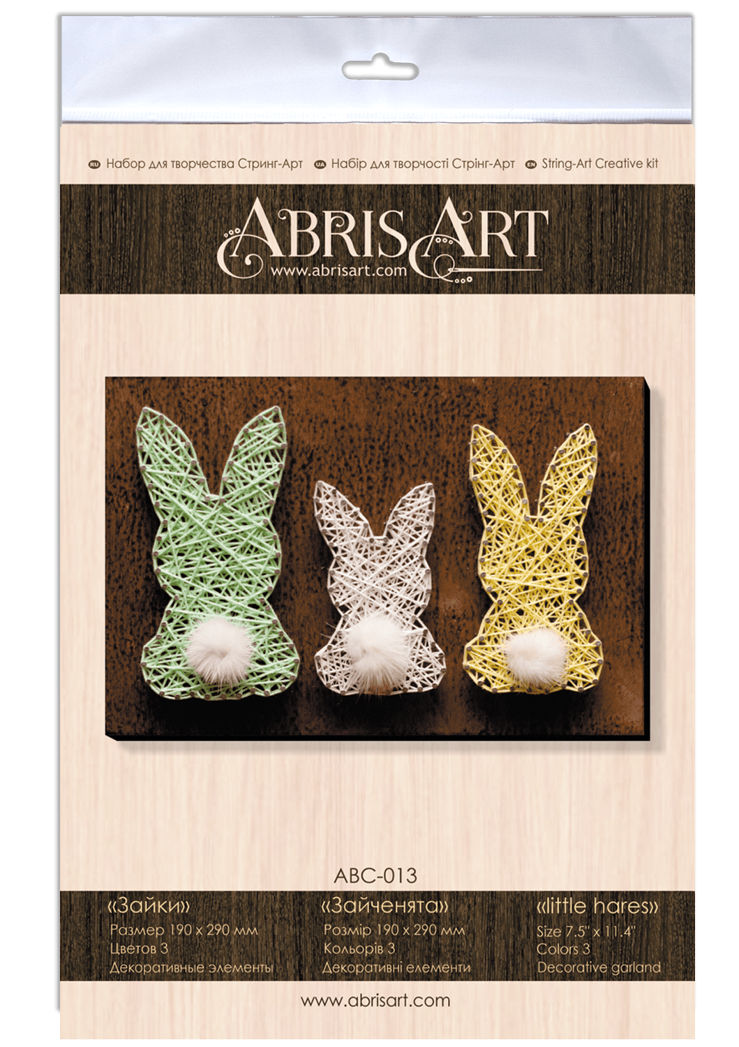 Creative Kit/String Art Little hares ABC-013