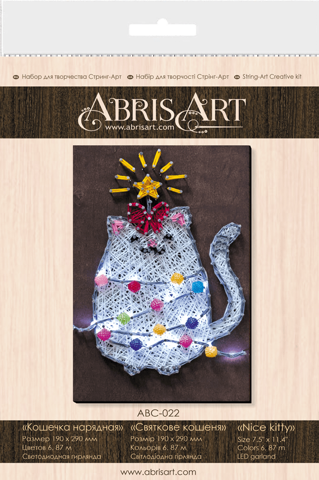 Creative Kit/String Art Nice kitty ABC-022