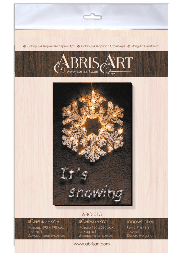 Creative Kit/String Art Snowflake ABC-015