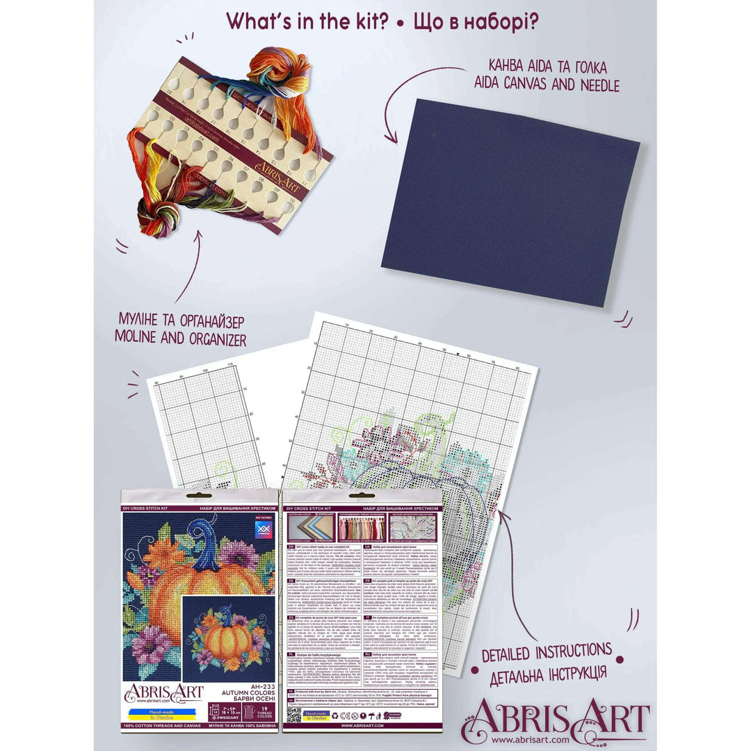 Cross-stitch kit - Autumn colors AH-233