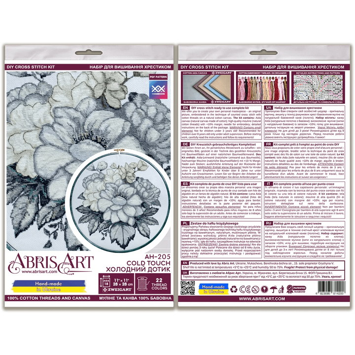 Cross-stitch kit - Cold touch AH-205