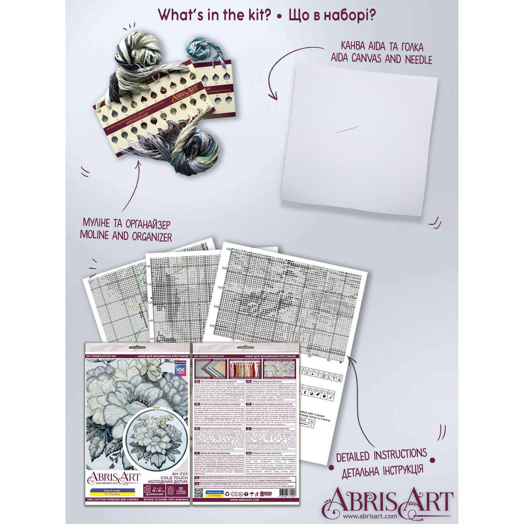 Cross-stitch kit - Cold touch AH-205