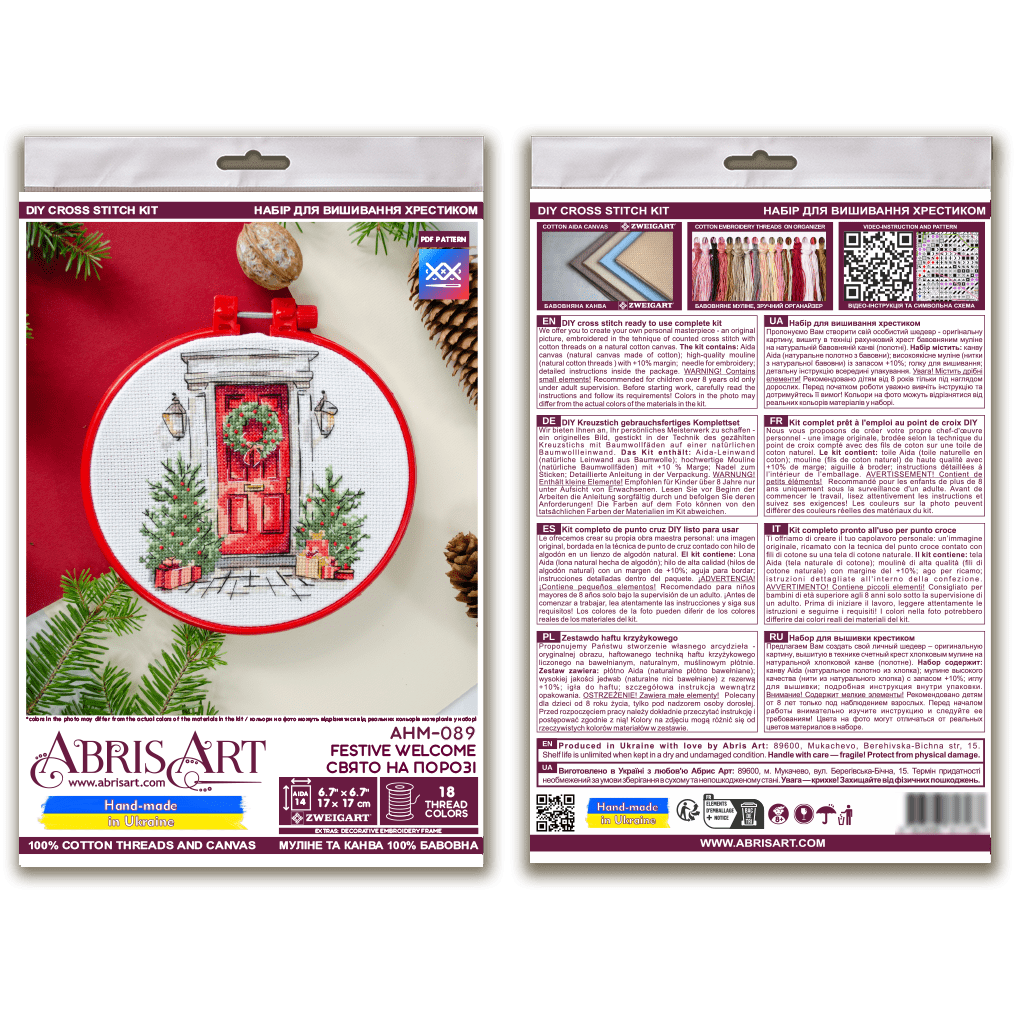 Cross-stitch kit - Festive welcome AHM-089