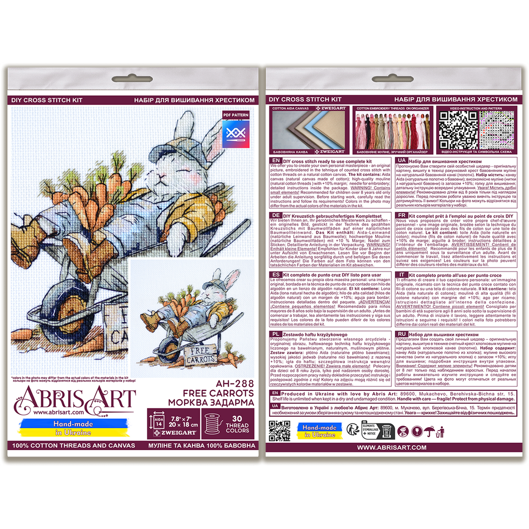 Cross-stitch kit - Free carrots AH-288