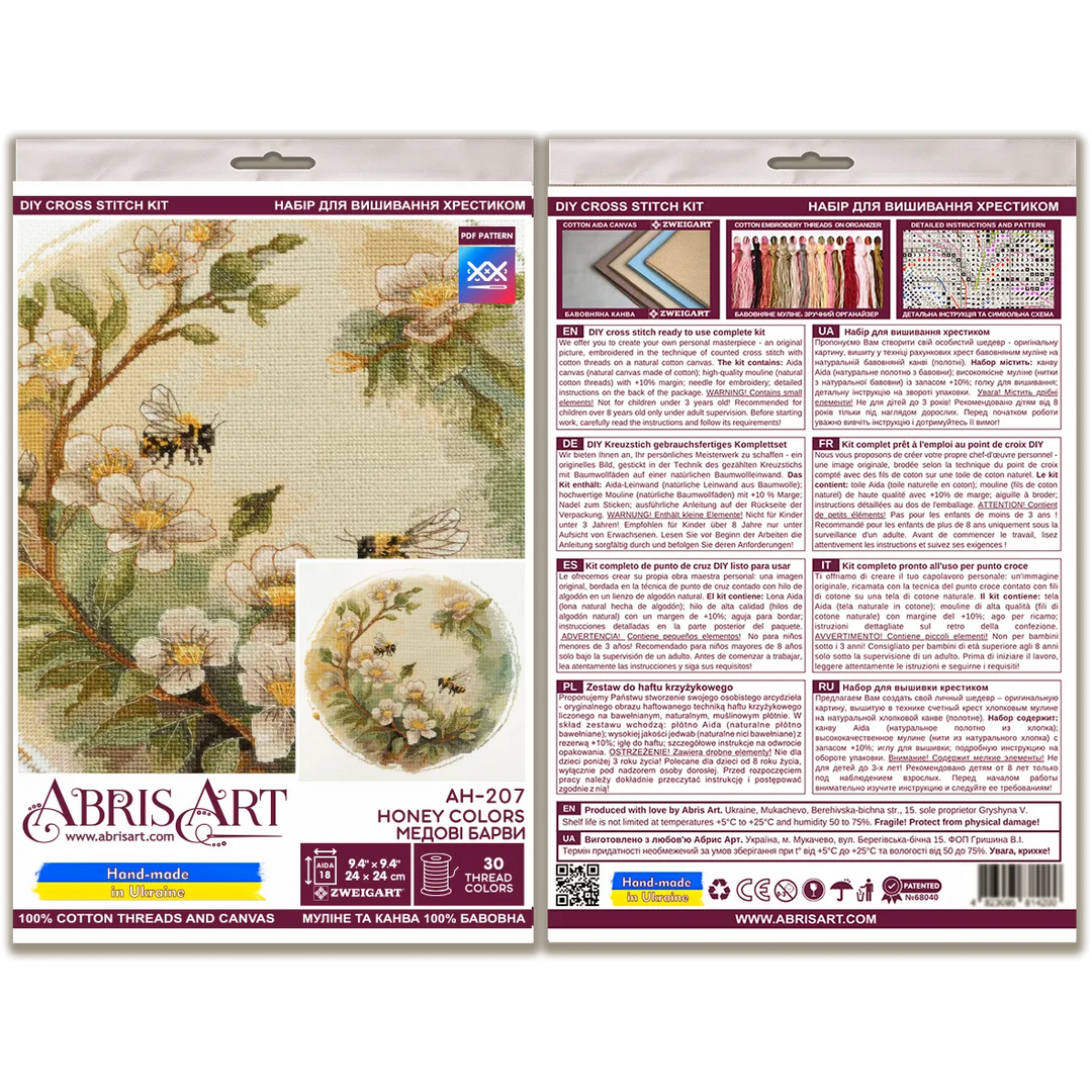 Cross-stitch kit - Honey colors AH-207