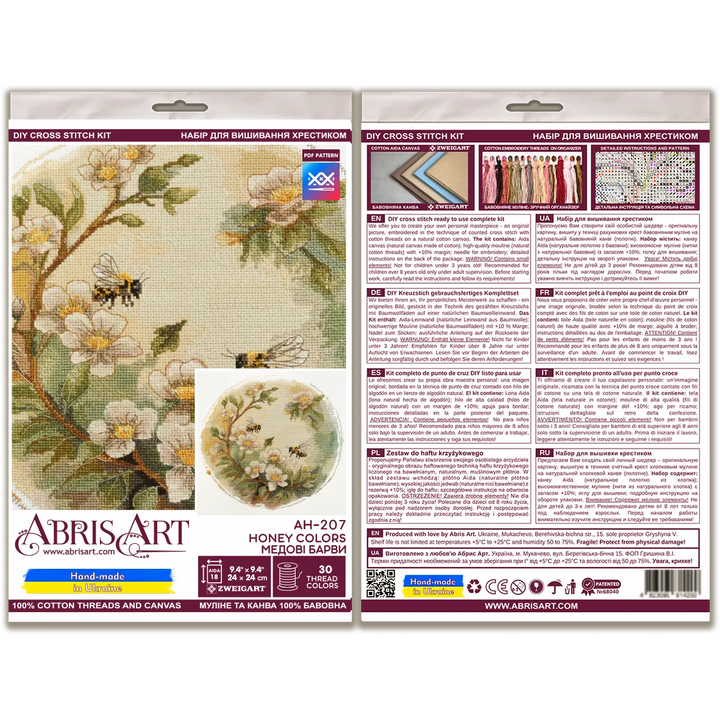 Cross-stitch kit - Honey colors AH-207