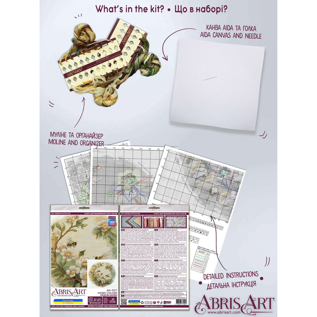 Cross-stitch kit - Honey colors AH-207