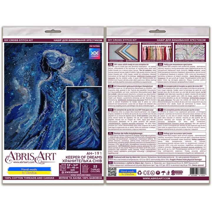 Cross-stitch kit - Keeper of dreams AH-191