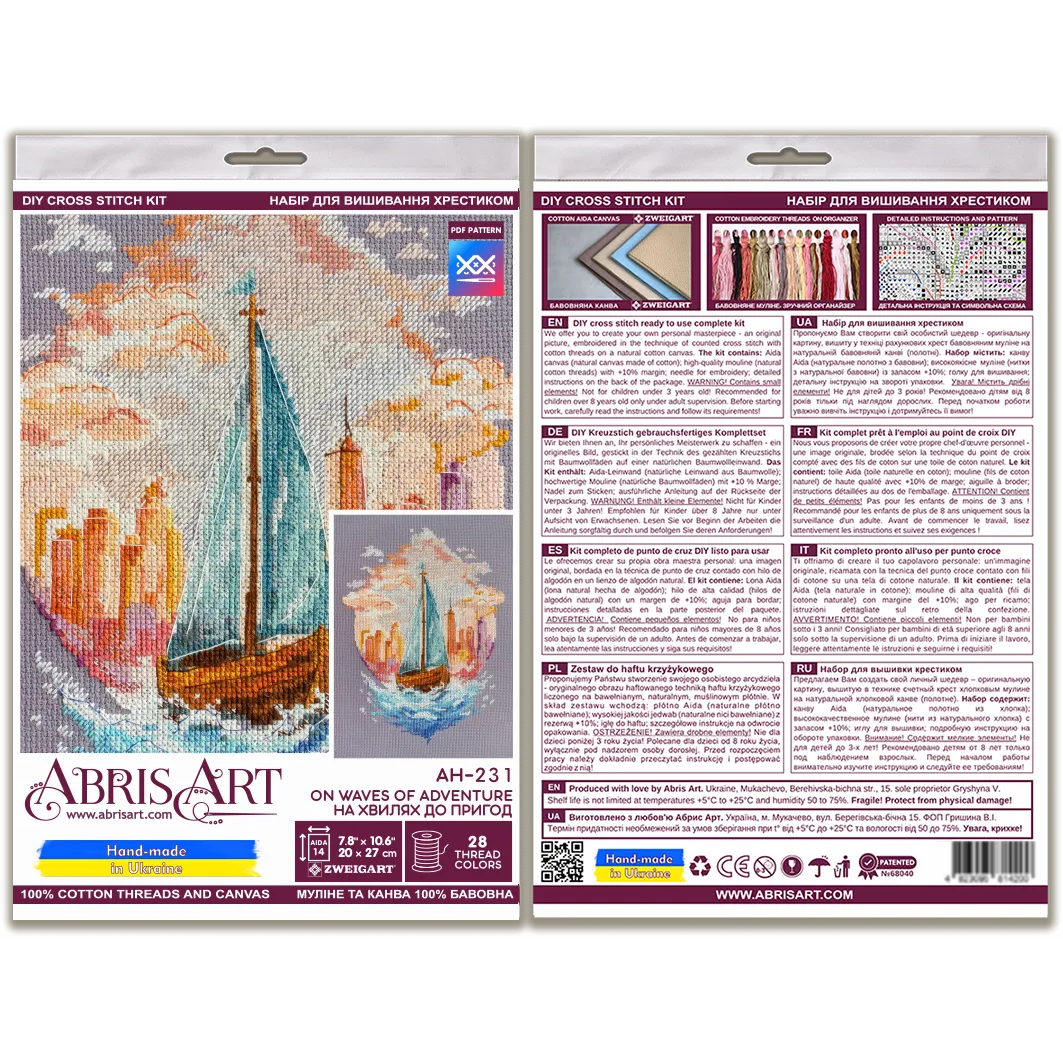 Cross-stitch kit - On the waves of adventure AH-231