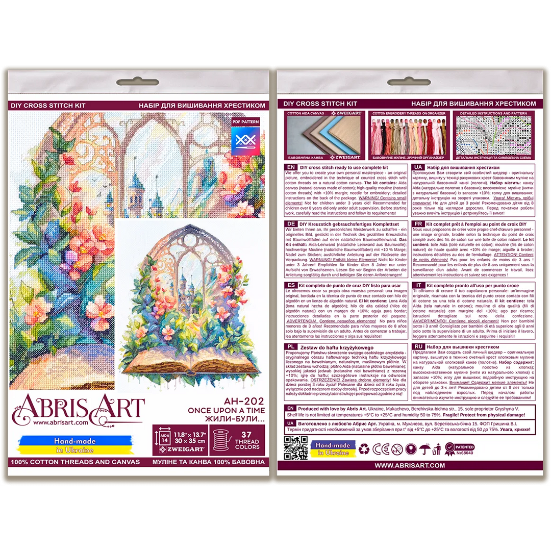Cross-stitch kit - Once upon a time...