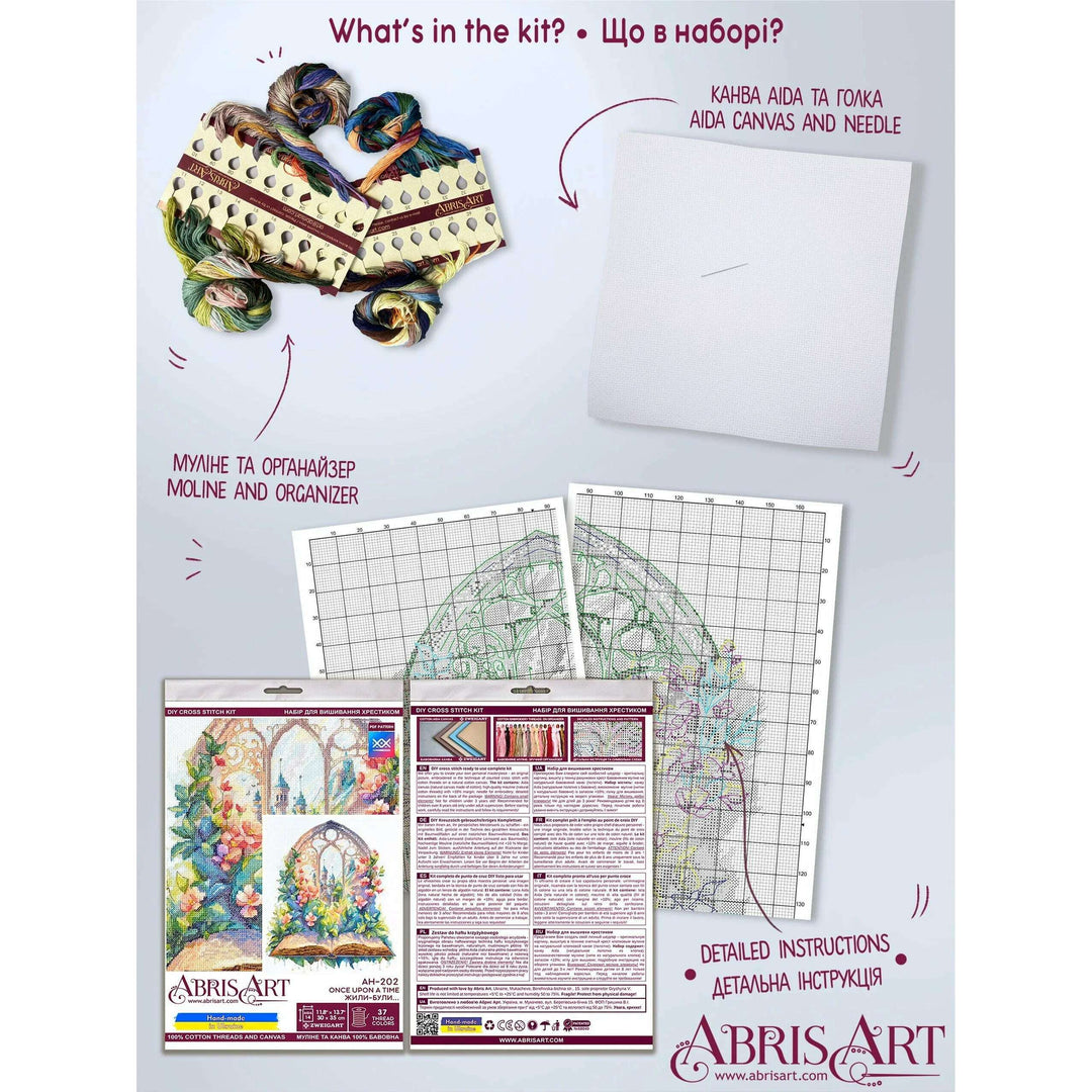 Cross-stitch kit - Once upon a time...