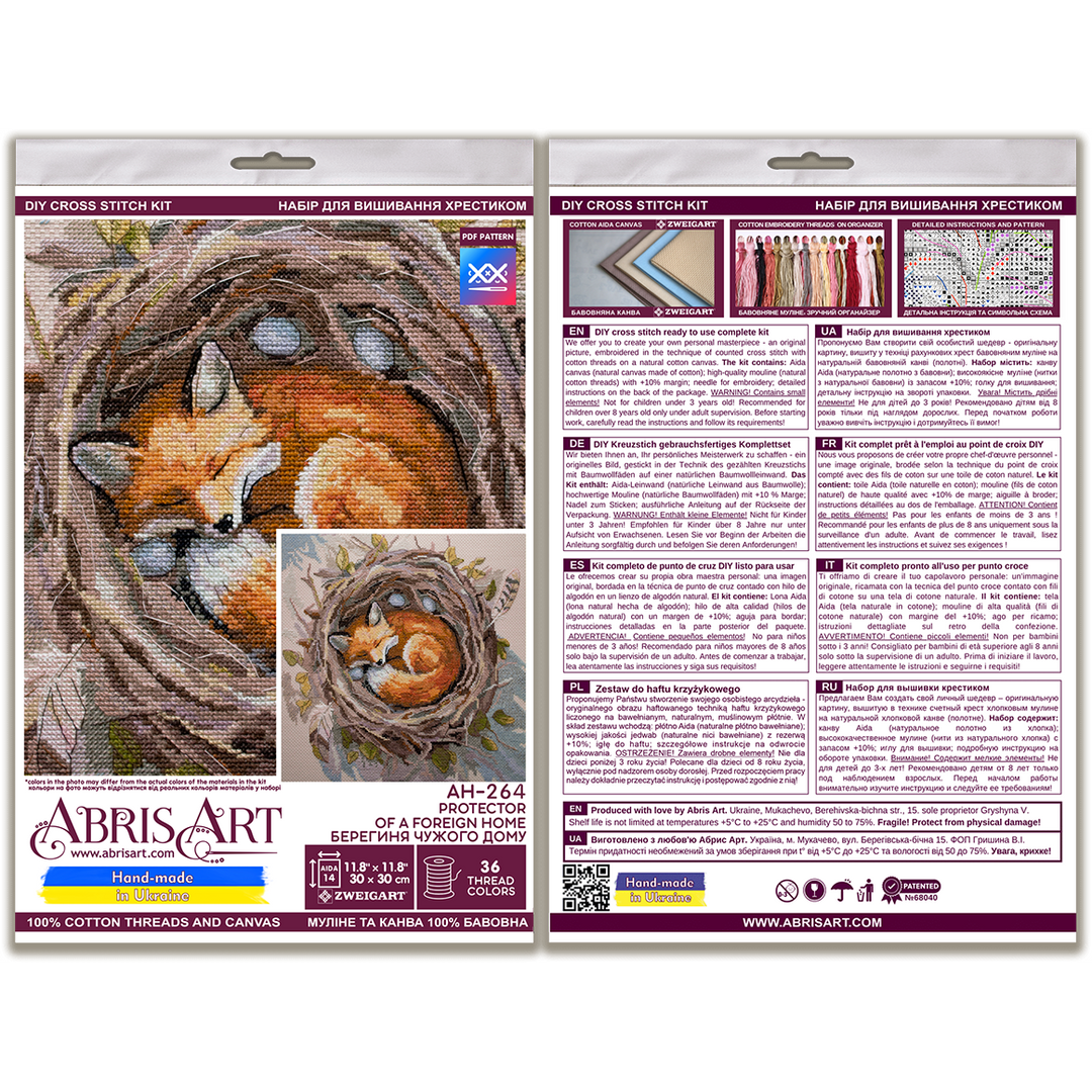 Cross-stitch kit - Protector of a foreign home AH-264