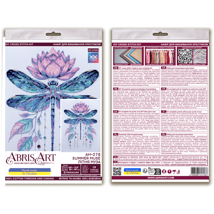 Cross-stitch kit - Summer muse AH-278