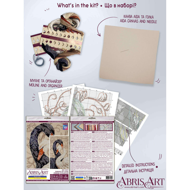 Cross-stitch kit - Swans of love AH-269