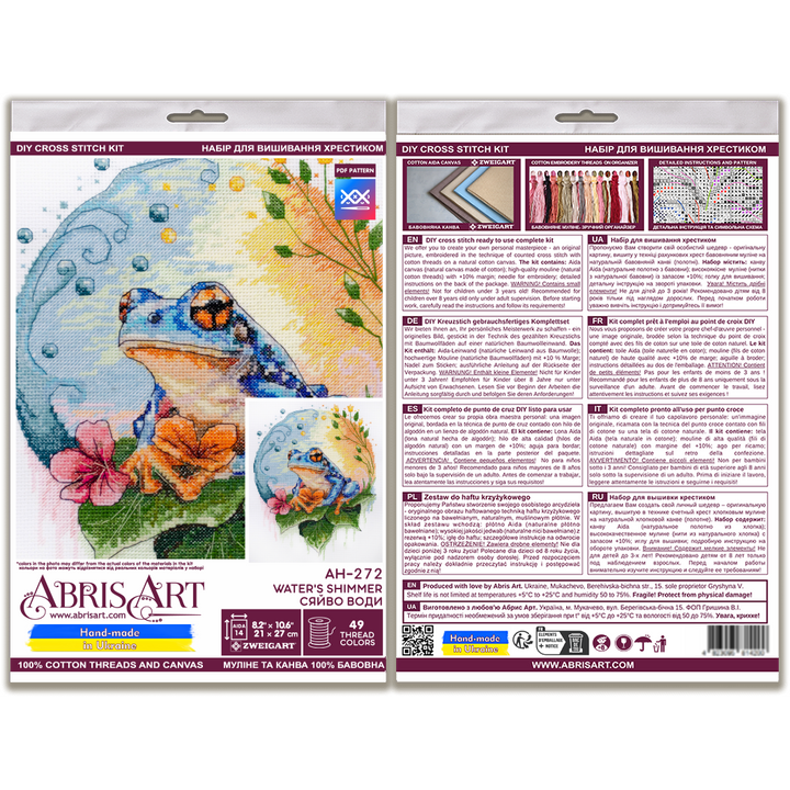 Cross-stitch kit - Water`s Shimmer AH-272
