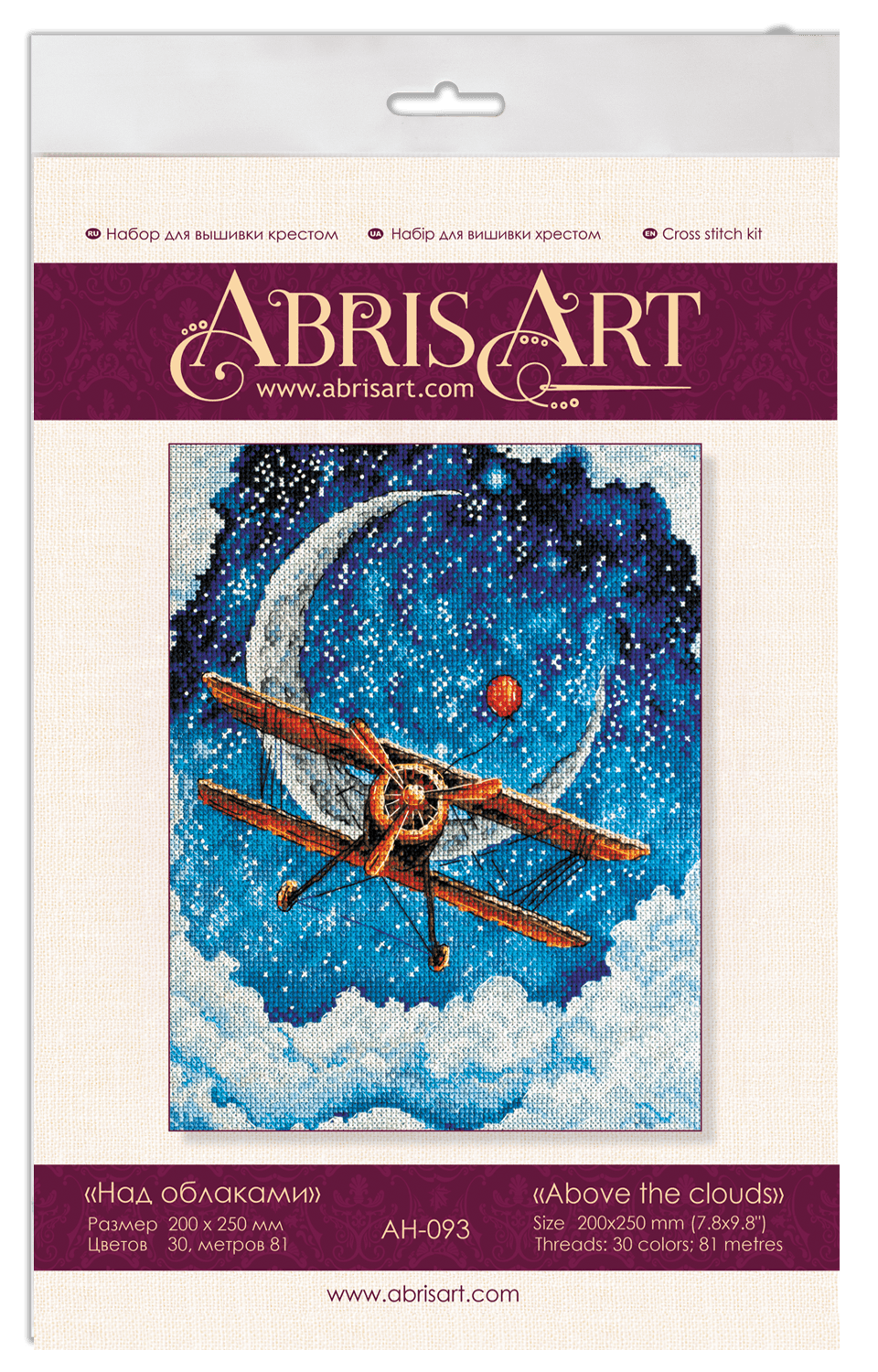 Cross-stitch kit Above the clouds AH-093