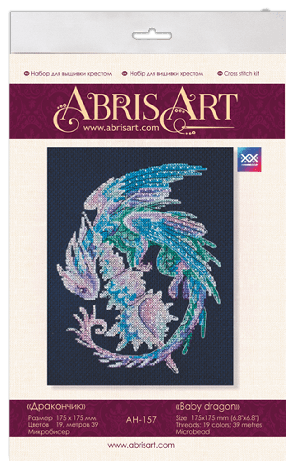 Cross-stitch kit Baby dragon AH-157