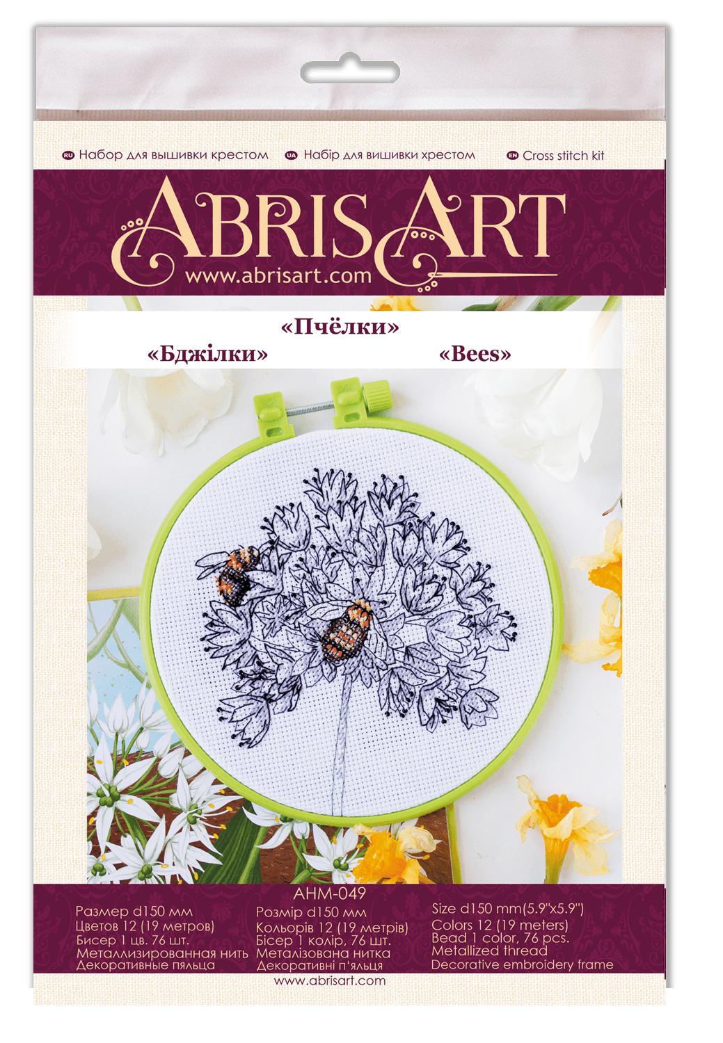 Cross-stitch kit Bees AHM-049