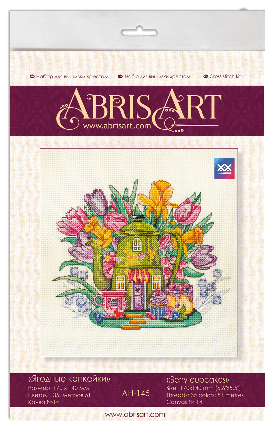 Cross-stitch kit Berry cupcakes AH-145