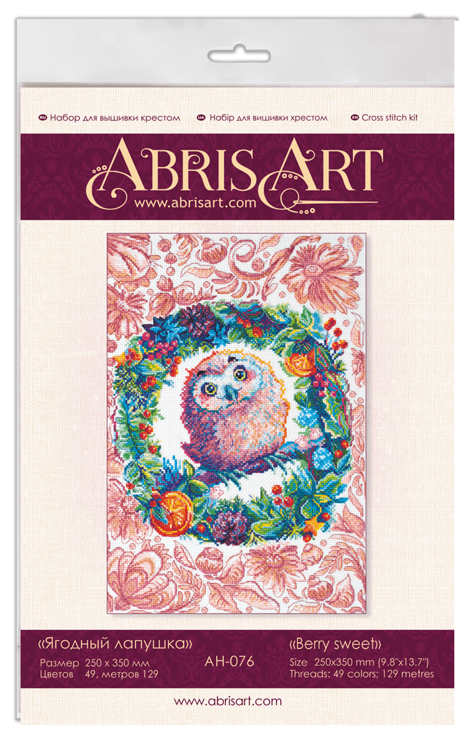 Cross-stitch kit Berry sweet AH-076