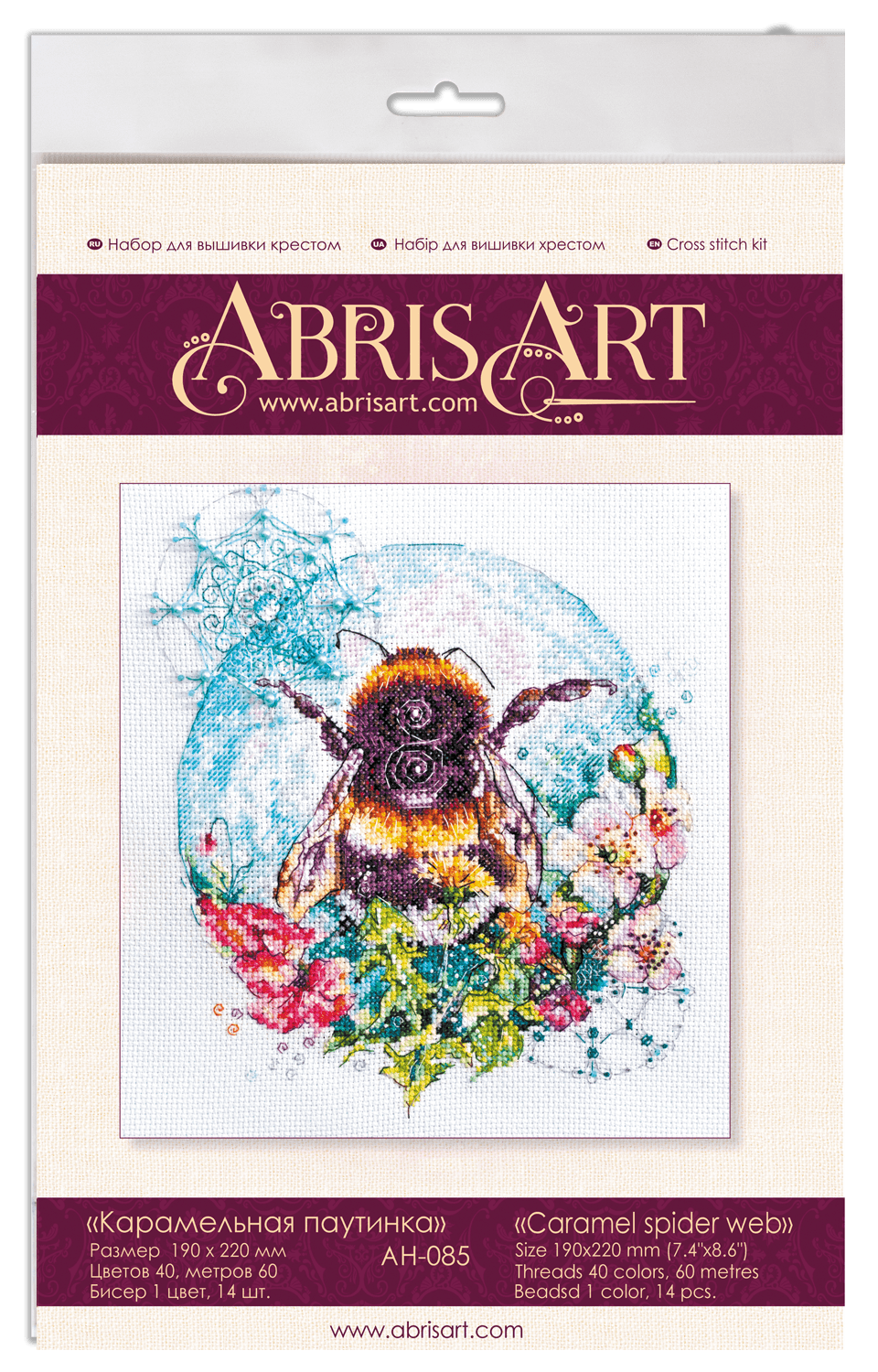 Cross-stitch kit Caramel spider web AH-085