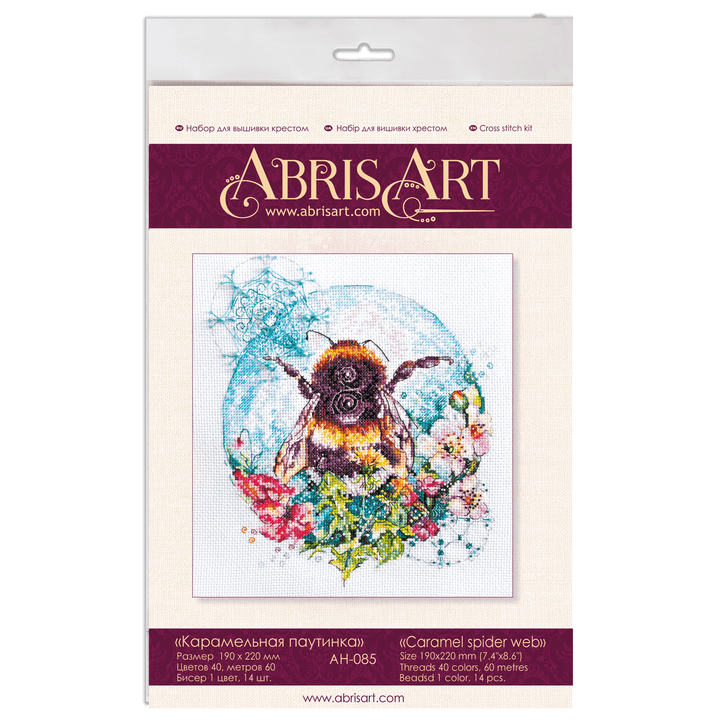 Cross-stitch kit Caramel spider web AH-085